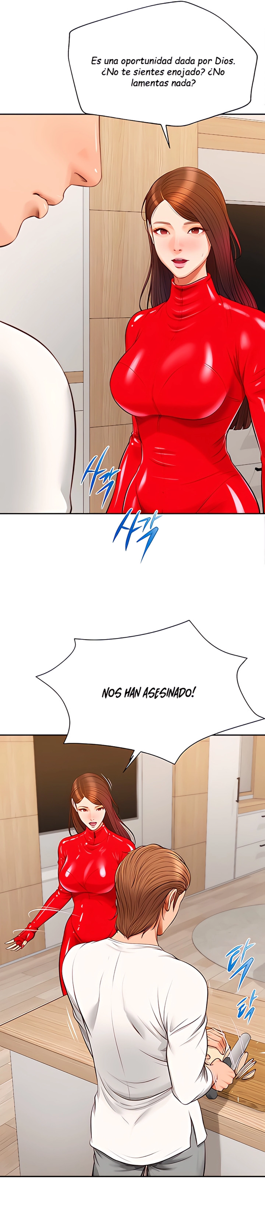 Imagen del capítulo 12